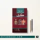 اطلس جیبی آناتومی گری دکتر رضا شیرازی