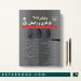 خرید کتاب ویلیامز 2018 جلد 1