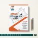 کتاب فیزیک بیولوژی محافظت بوشانگ از نگاهی دیگر