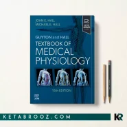 کتاب Guyton and Hall Textbook of Medical Physiology زبان اصلی
