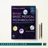 کتاب Murray's Basic Medical Microbiology اثر Patrick R. Murray زبان اصلی