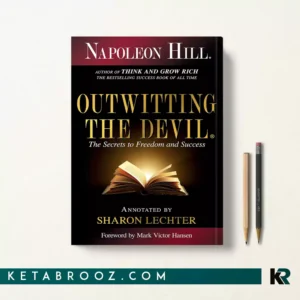 خرید کتاب Outwitting the Devil اثر Napoleon Hill زبان اصلی