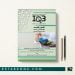 کتاب IQB ده سالانه علوم تغذیه ارشد