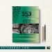 کتاب IQB ده سالانه فیزیک پزشکی دکتری