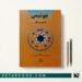کتاب بیوشیمی برای پرستار مرتضی زمانی