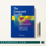 کتاب The Congruent Facelift