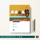 کتاب آسکی در روانپزشکی