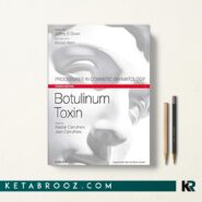 کتاب Botulinum Toxin: Procedures in Cosmetic Dermatology Series