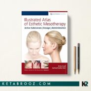کتاب Illustrated Atlas of Esthetic Mesotherapy