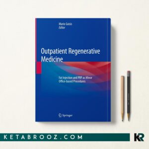 Outpatient Regenerative Medicine