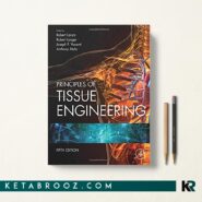 کتاب زبان اصلی Principles of Tissue Engineering
