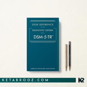 کتاب Desk Reference to the Diagnostic Criteria from Dsm-5-tr