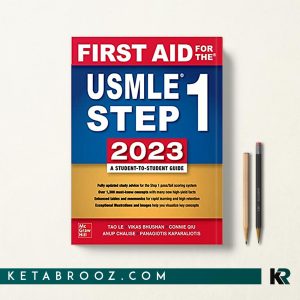 کتاب فرست اید کاپلان First Aid for the USMLE Step 1 2023
