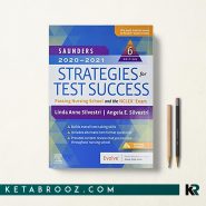 کتاب Saunders 2020-2021 Strategies for Test Success the NCLEX