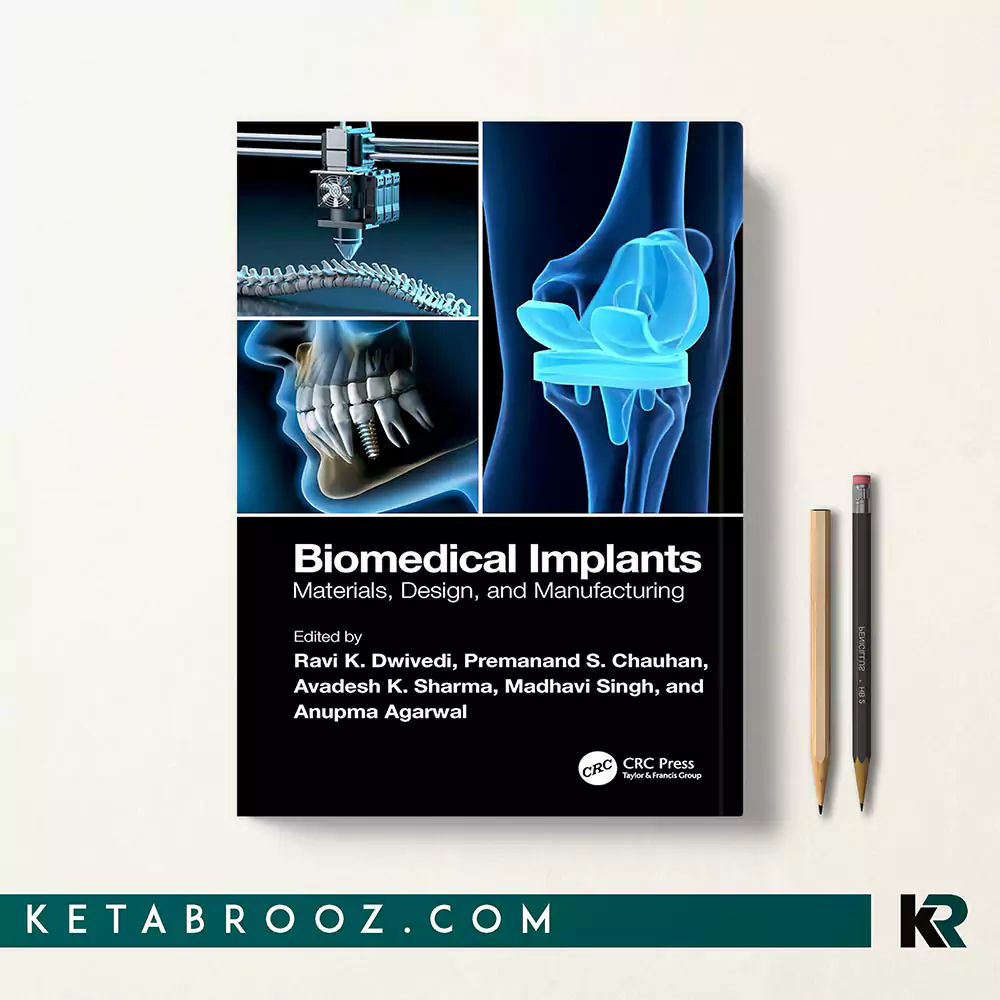 کتاب Biomedical Implants