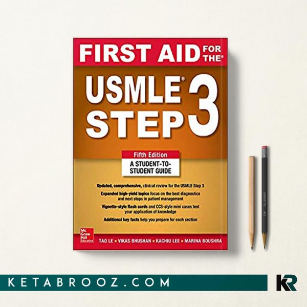 کتاب First Aid for the USMLE Step 3