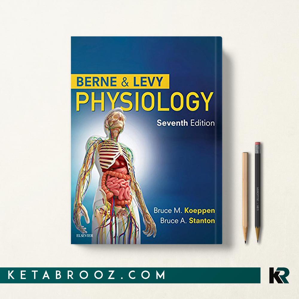 فیزیولوژی برن و لوی Berne & Levy Physiology