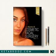 کتاب Cosmetic Facial Surgery 3rd Edition جراحی زیبایی صورت