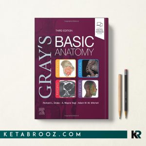 آناتومی پایه گری 2022 Gray's Basic Anatomy