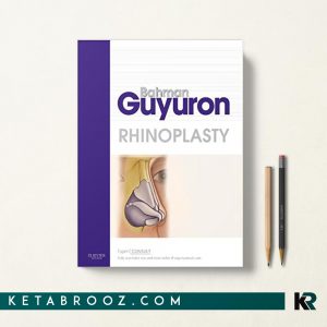 کتاب رینوپلاستی غیوران Rhinoplasty: Expert Consult Premium Edition