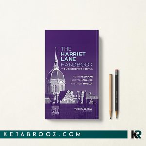کتاب هریت اطفال The Harriet Lane Handbook: The Johns Hopkins Hospital