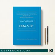 کتاب Diagnostic and Statistical Manual of Mental Disorders, Text Revision Dsm-5-tr