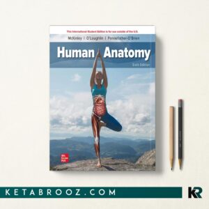 کتاب ISE Human Anatomy