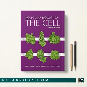 بیولوژی آلبرتس Molecular Biology of the Cell