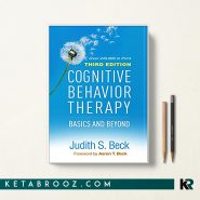 کتاب Cognitive Behavior Therapy