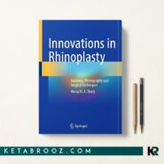 نوآوری در جراحی بینی Innovations in Rhinoplasty