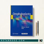 کتاب امفالوپلاستی: راهنمای جراحی ناف Omphaloplasty: A Surgical Guide of the Umbilicus