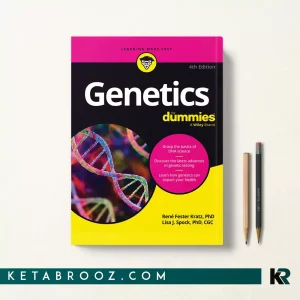 کتاب Genetics For Dummies