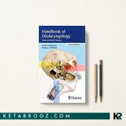 کتاب Goldenberg Handbook of Otolaryngology