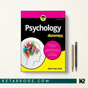 کتاب Psychology For Dummies روانشناسی به زبان ساده