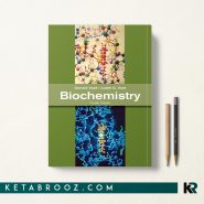 کتاب بیوشیمی وت Voet Biochemistry