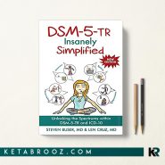 کتاب DSM-5-TR Insanely Simplified