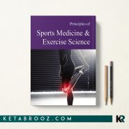 کتاب Principles of Sports Medicine & Kinesiology