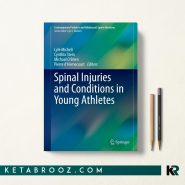 کتاب Spinal Injuries and Conditions in Young Athletes