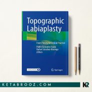 کتاب Topographic Labiaplasty لابیاپلاستی توپوگرافیک