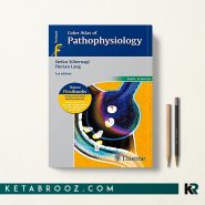کتاب Color Atlas of pathophysiology اطلس رنگی پاتوفیزیولوژی