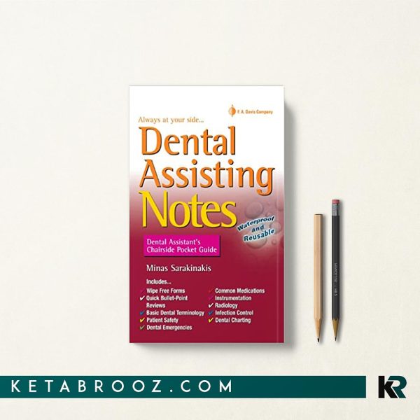 کتاب Dental Assisting Notes: Dental Assistant's Chairside Pocket Guide