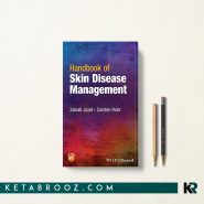 کتاب Handbook of Skin Disease Management