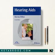 کتاب Hearing Aids سمعک