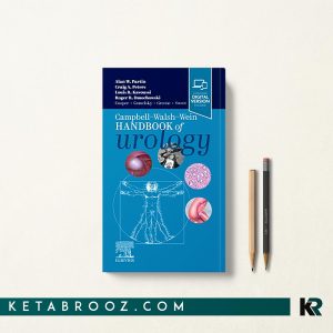 Campbell Walsh Wein Handbook of Urology هندبوک اورولوژی کمبل والش وی
