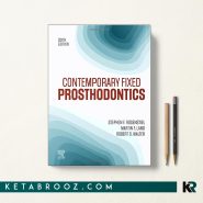 Contemporary Fixed Prosthodontics پروتزهای ثابت معاصر روزنتال