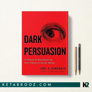 Dark Persuasion اقناع سیاه