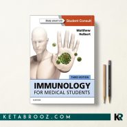 Immunology for Medical Students ایمونولوژی برای دانشجویان پزشکی