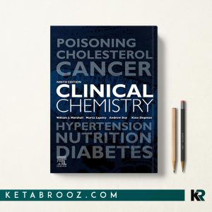 Marshall Clinical Chemistry شیمی بالینی مارشال