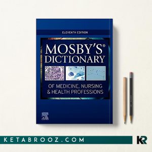 Mosby's Dictionary of Medicine, Nursing & Health Professions