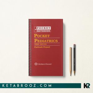 کتاب Pocket Pediatrics